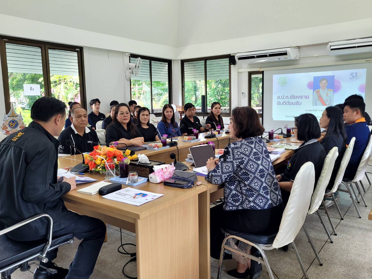 title - หัวหน้าผู้ตรวจราชการ ส.ป.ก. ประชุมติดตามผลการดำเนินงานตามแผนการตรวจราชการของ ส.ป.ก. ประจำปีงบประมาณ พ.ศ. 2569 รอบที่ 2 จังหวัดเชียงราย
